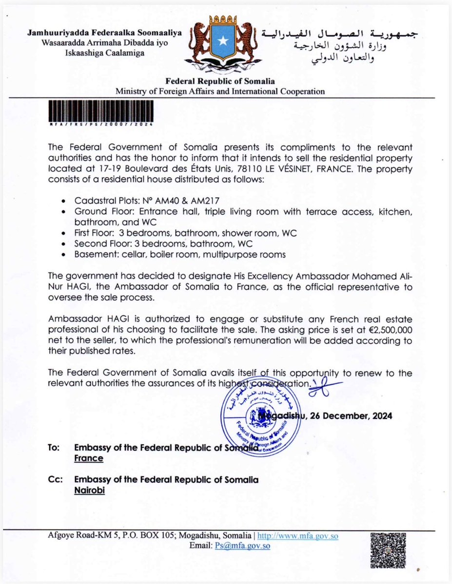 Elham Ishmael ✍︎ tweet media