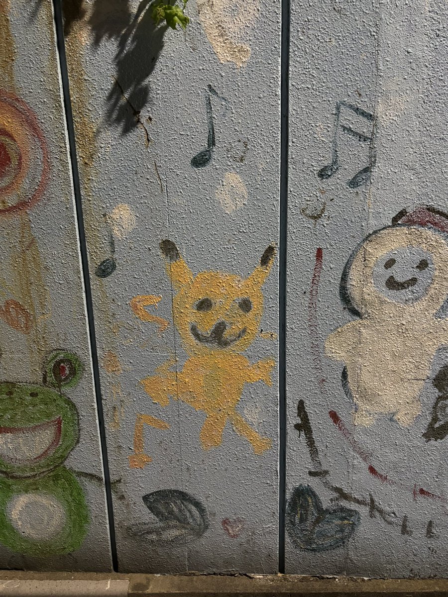 __minll5's tweet image. ポケ活中に可愛いポケモン見つけた!!
たぶんこれはあのポケモンなはず🤭🤔
#ポケモンGO
 #Pokémon