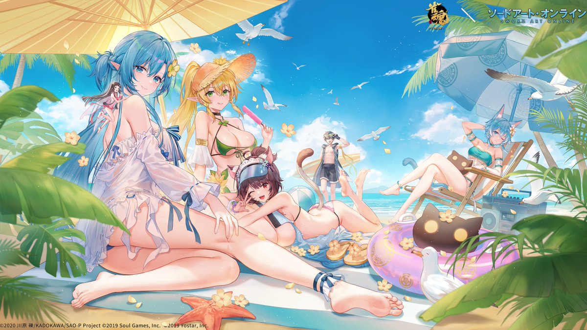 【#ソードアート・オンライン × #雀魂　コラボ記念イラスト】

コラボイベントが開催中！
ゲームにログインしてイベントに参加するにゃ！

#雀魂SAOコラボ