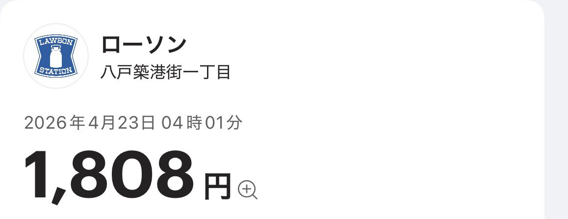 k20a_powerdream tweet media