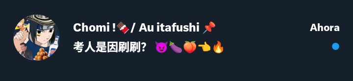 Chomi !🍫/ Au itafushi 📌 tweet media