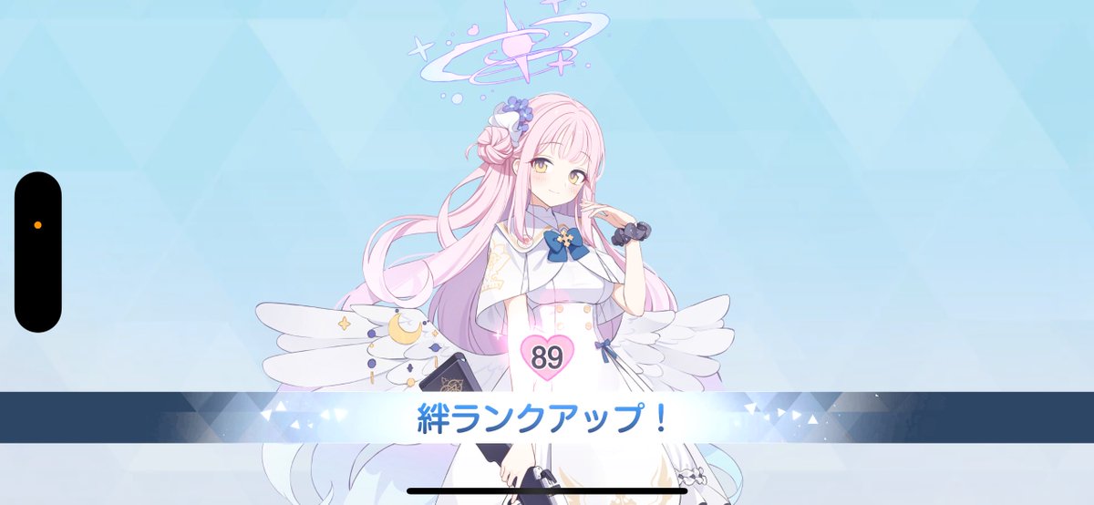 こるぎぃ tweet media