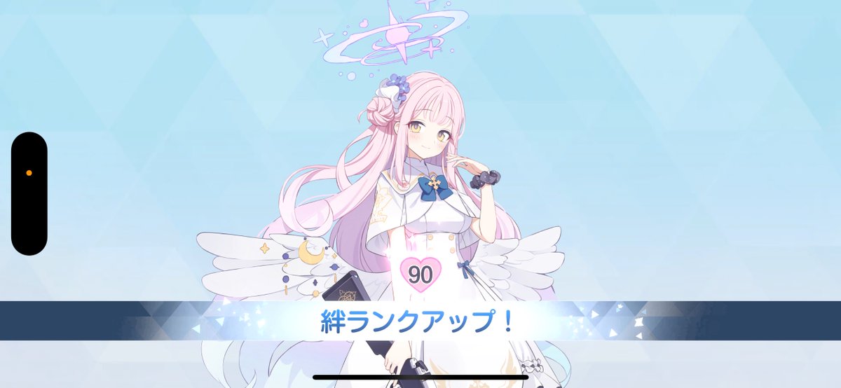 こるぎぃ tweet media