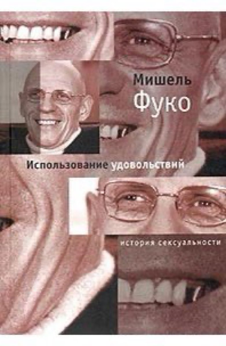 Marguerite Souchon tweet media