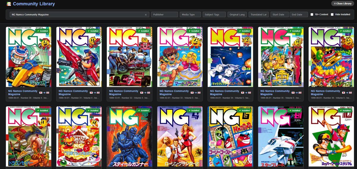 dushubz's tweet photo. Good news Namco Nerds! The full run of NG Namco Community Magazine is now on Rosetta so you can finally view them in English. Big thanks to 765style for funding these transcriptions/translations. https://t.co/6zMMSLyXQT https://t.co/ngVvJKmc3n