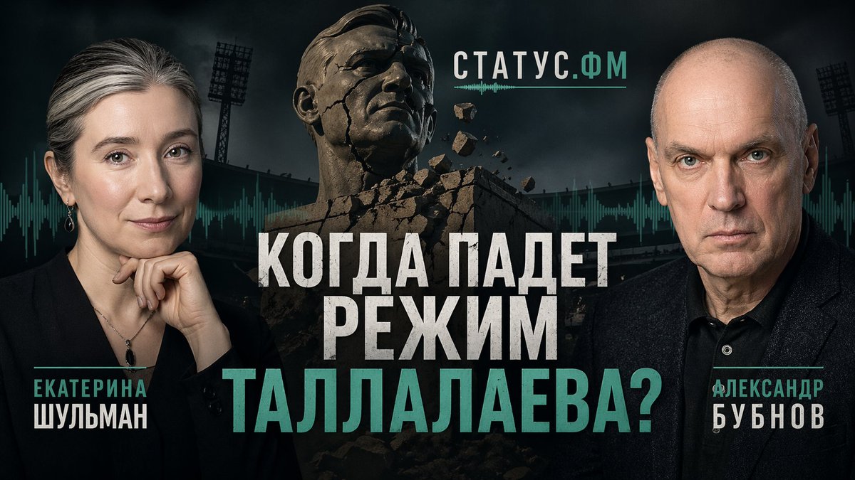 тропою тайной меж берёз tweet media