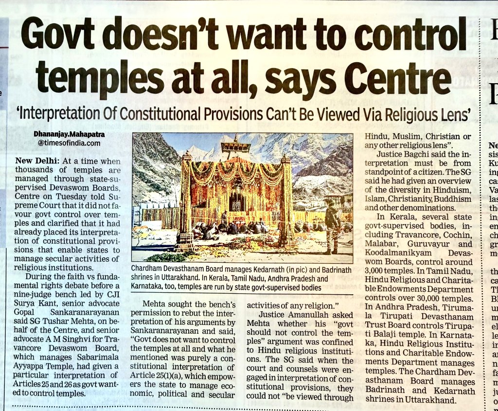 Sawarn Voice 🔥 tweet media