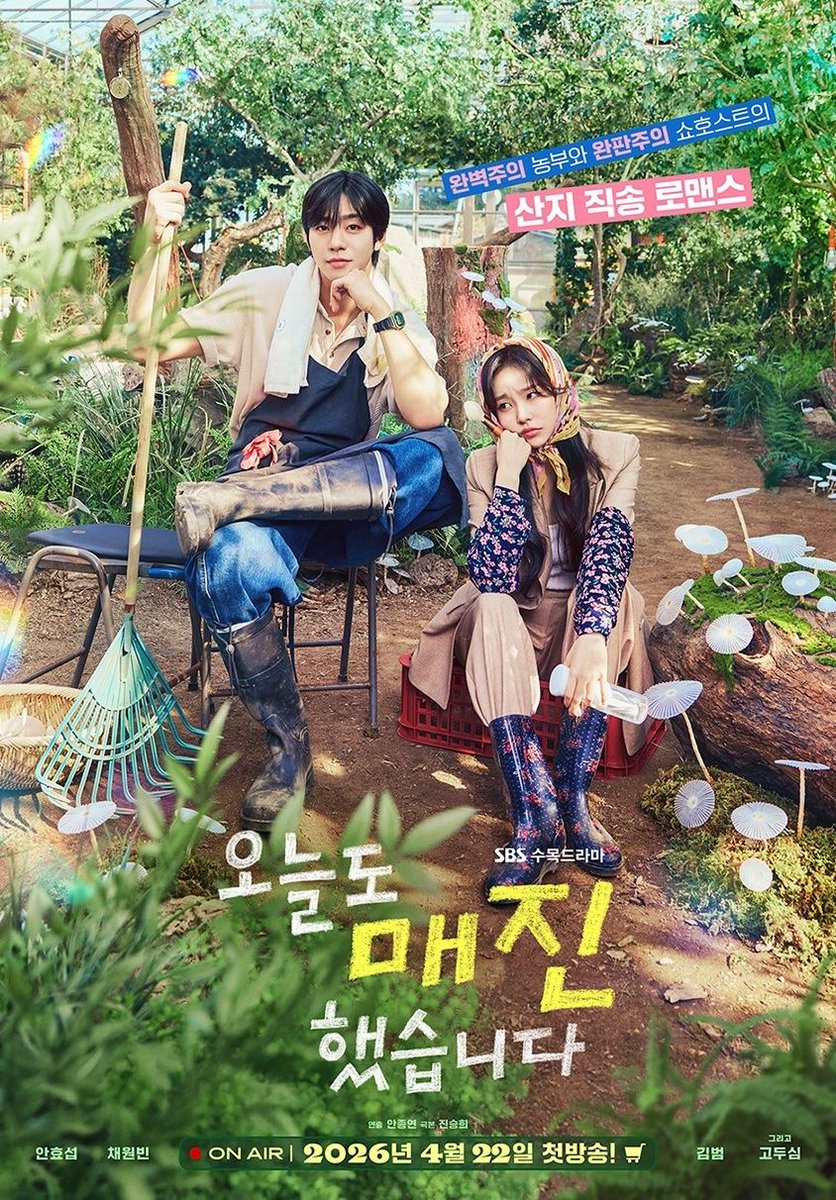Koreantürk Official tweet media