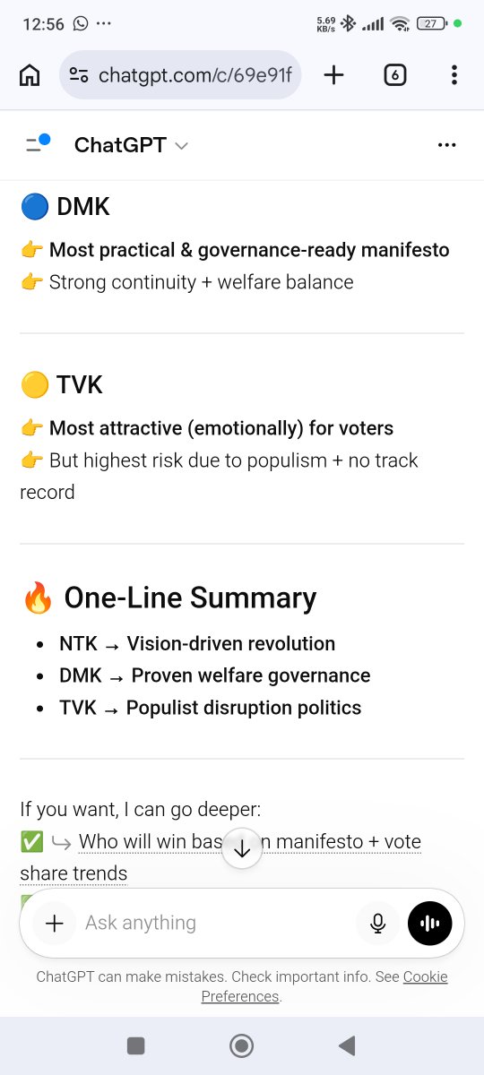 NAVEENRAMGP's tweet image. Chatgpt's Verdict

#chatgpt #ntkitwing #NTK4TN #ntkcampaign #DMK #TVKVijay‌ #ELECTION #Tamilnadu