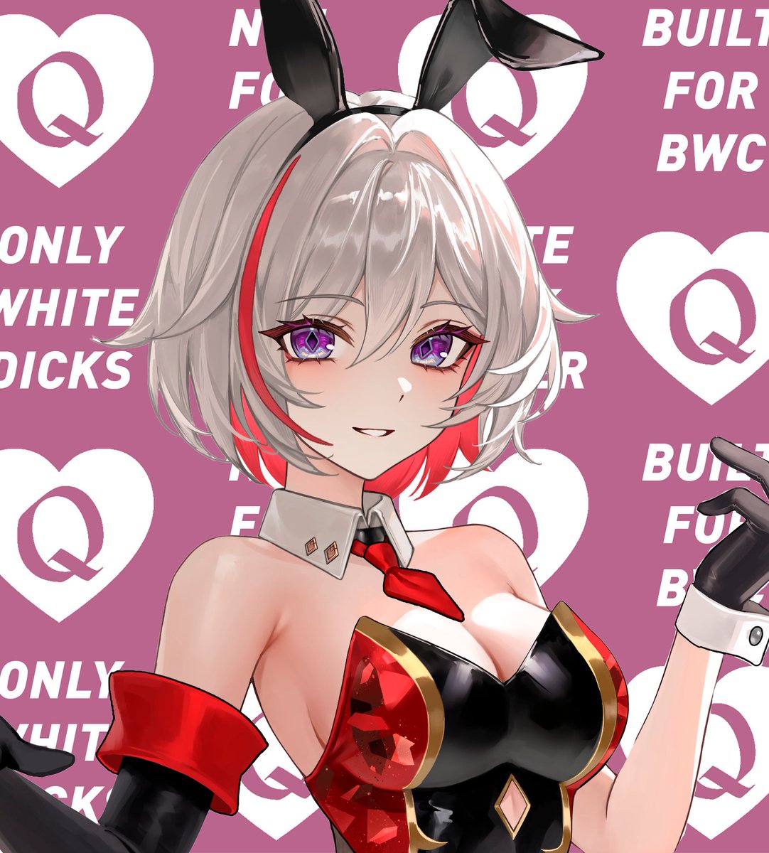 #Bleached #bleached #BleachedEdit #bleachedEdit #QOH #Bleachedhentai  
Game: honkai star rail 
PJ: Topaz