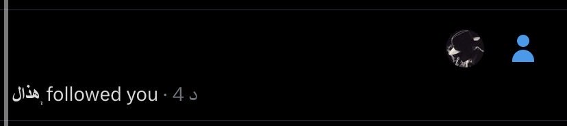 𝐝𝐚𝐧𝐚𝐚🌊 tweet media