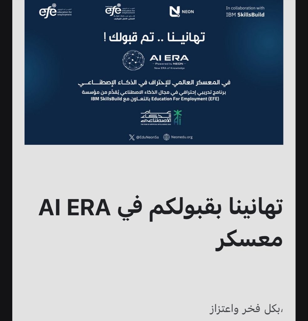 TF_098's tweet photo. بفضل الله، تم قبولي في معسكر AI ERA العالمي للذكاء الاصطناعي، من بين أكثر من 40,000 متقدم💪🏻❤️❤️❤️❤️ 
بدعم من جهات رائدة مثل @EduNeonSA و @IBM. متحمسة جداً لتوظيف مهارات الذكاء الاصطناعي في تطوير حلول هندسية مبتكرة ومواكبة للتحول الرقمي.

#AI_ERA_NEON #عام_الذكاء_الاصطناعي" https://t.co/HVvTt5QkeB
