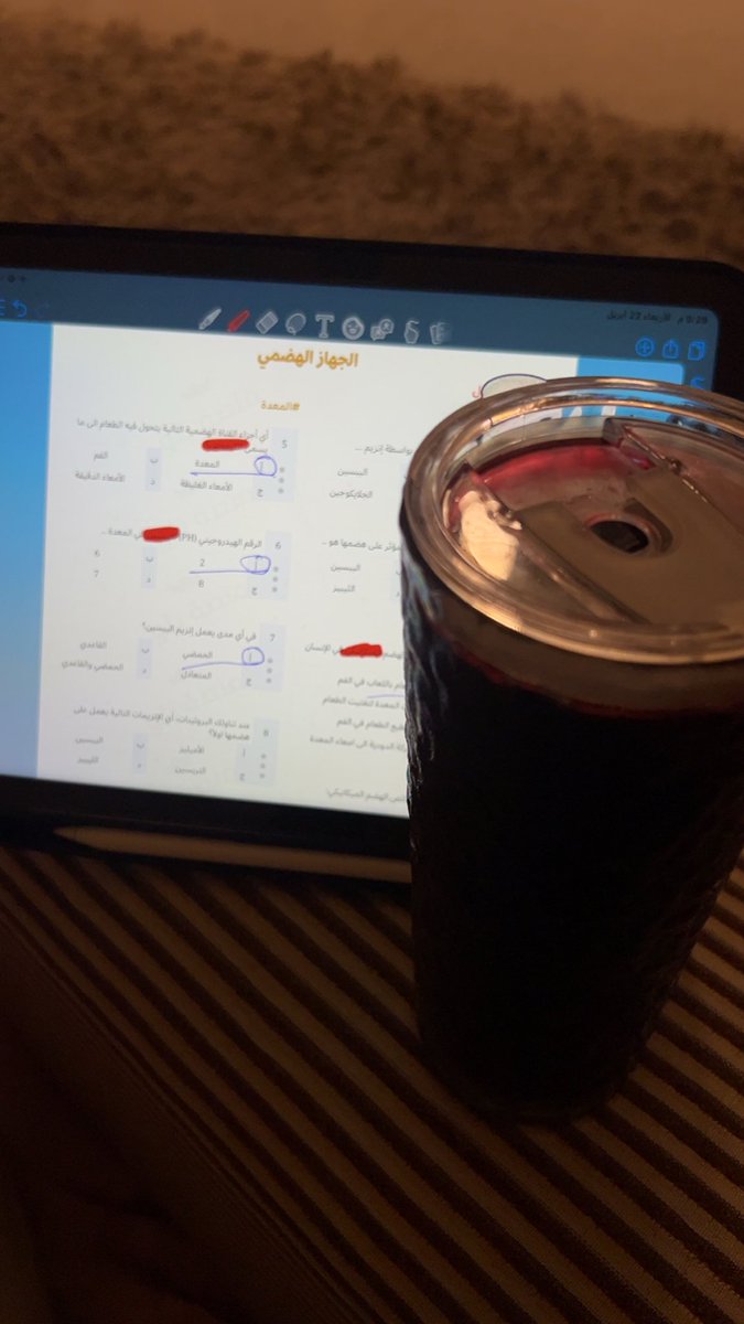 حازم tweet media