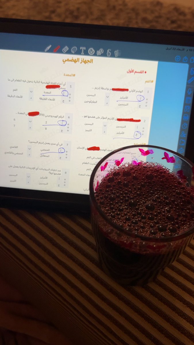 حازم tweet media