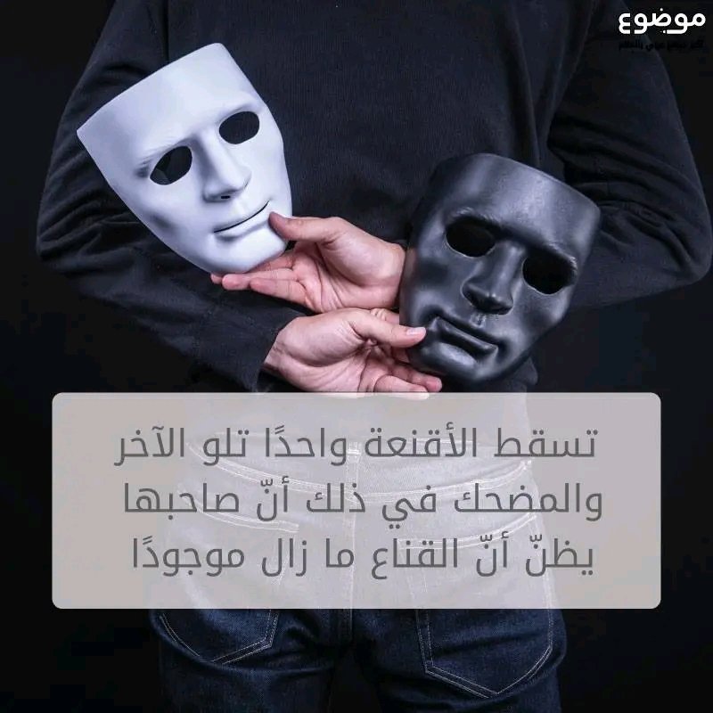 hhadj2010's tweet photo. @okbameziane19 https://t.co/6WN5Nmoagf