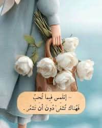 يقولون :
الاستغباء وانت فاهـم گل شي متعه عظيمه 👌