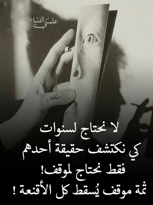 hhadj2010's tweet photo. @okbameziane19 https://t.co/f06ZMyHI1M