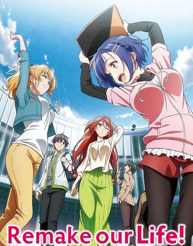 Est ce que Fuufu Ijou a été annoncé en France ? tweet media