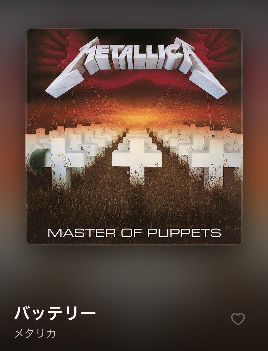 みわちん tweet media