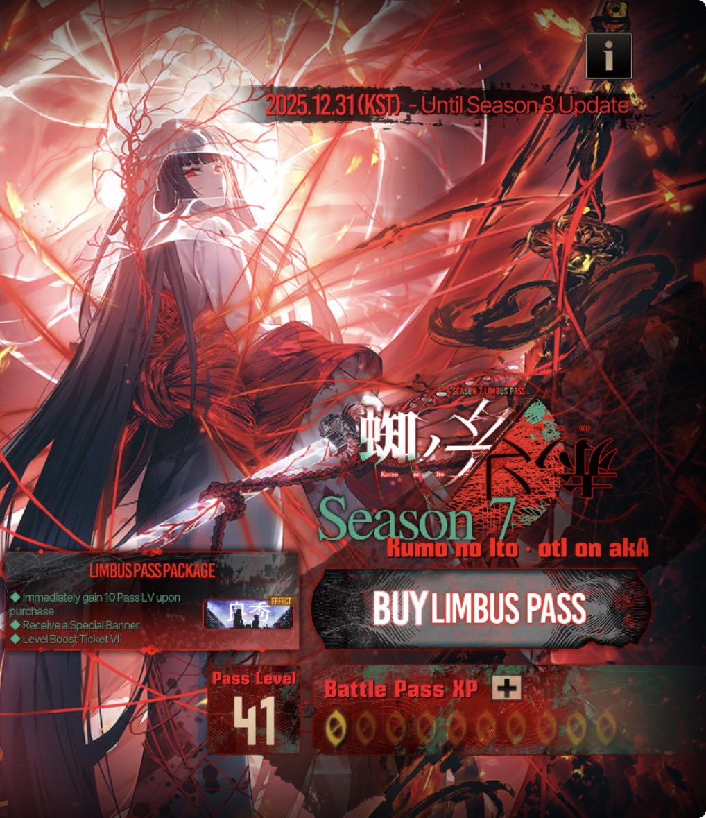 𓏲ּ𝄢 lucero ᭄ tweet media