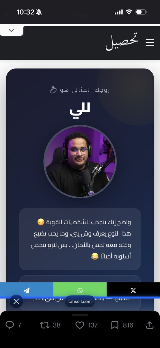 Luminosa tweet media