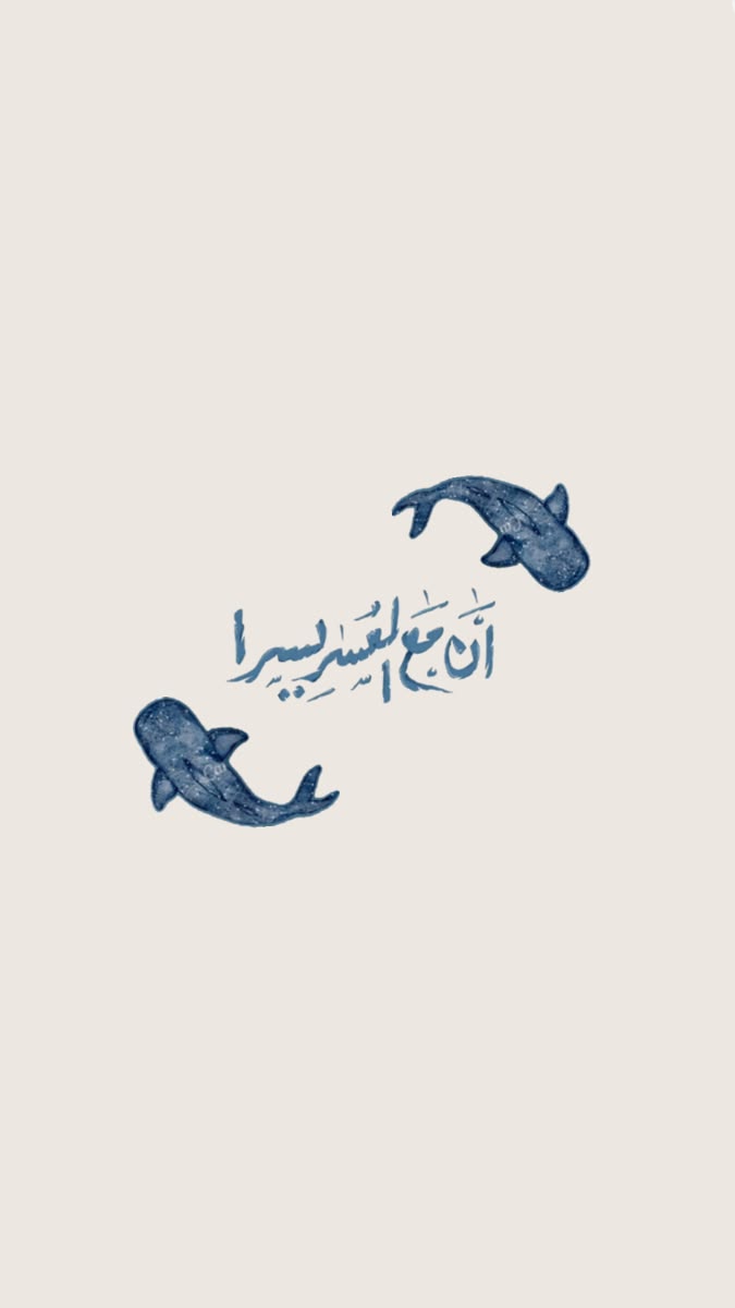 عبارات عظيمة tweet media