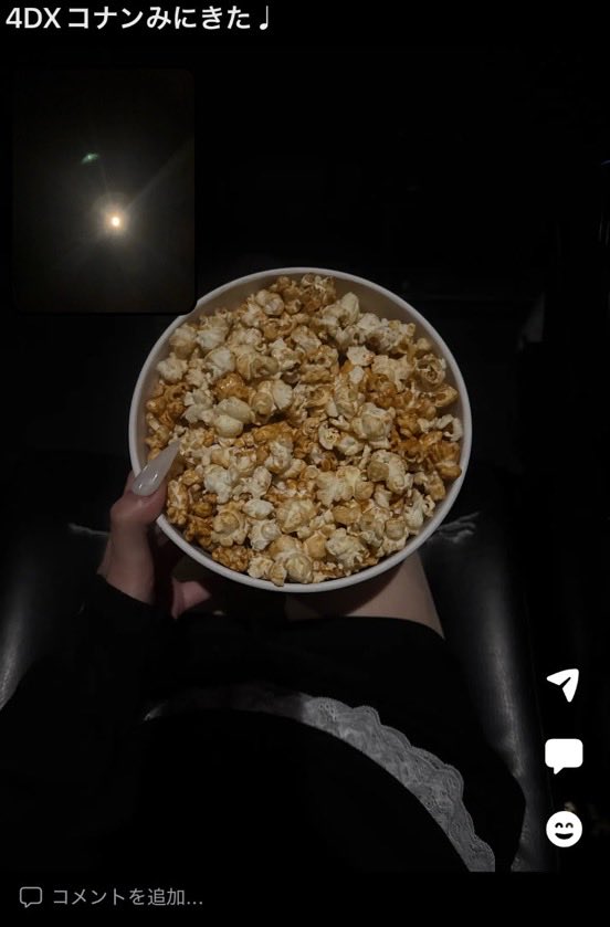 げんちゃん tweet media