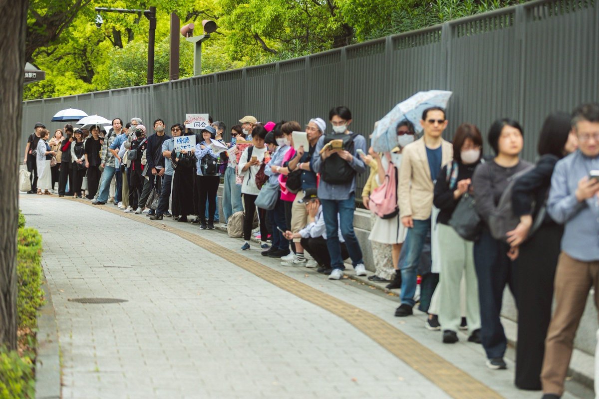 奥田ふみよ❤️‍🔥参議院議員❤️‍🔥れいわ新選組❤️‍🔥 tweet media