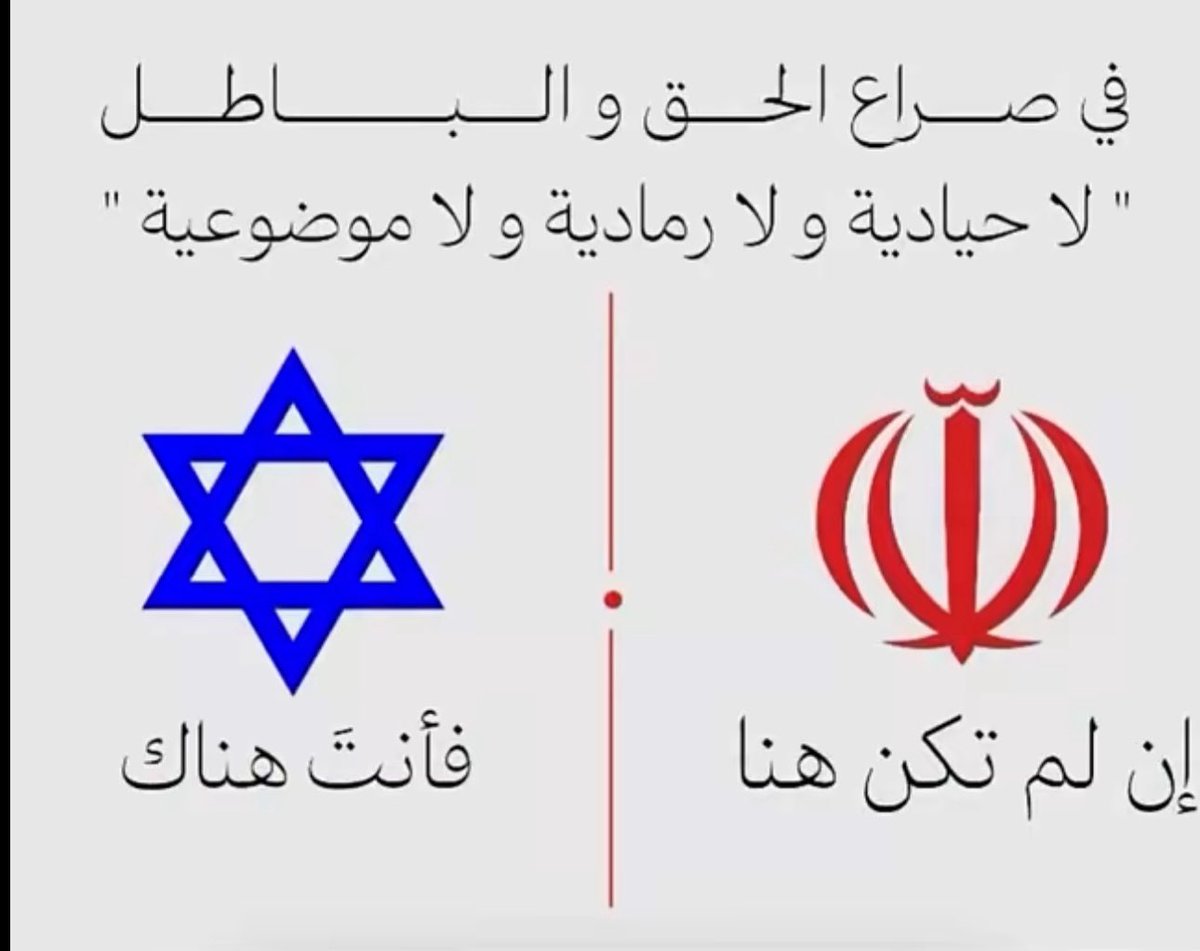 بين اموه عرفتوني tweet media