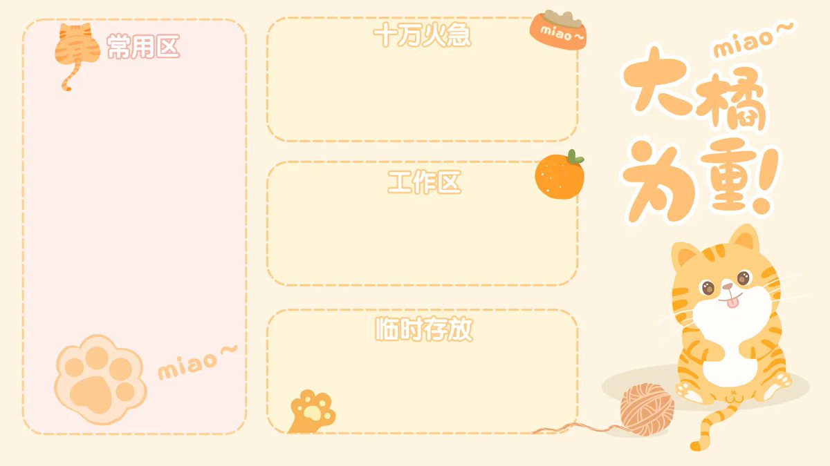 afdasdsadas tweet media