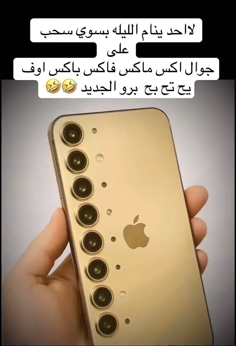 نوره✨ tweet media