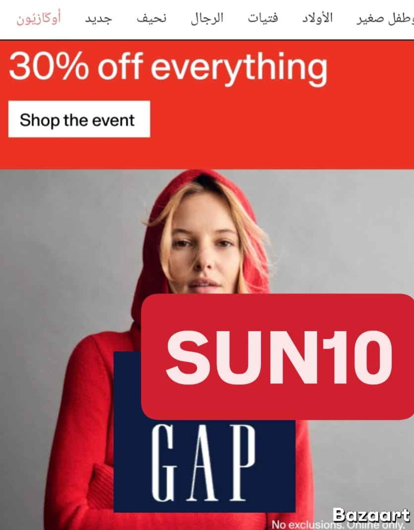 ℬᵗᵒᵗᵃ.❄︎ tweet media