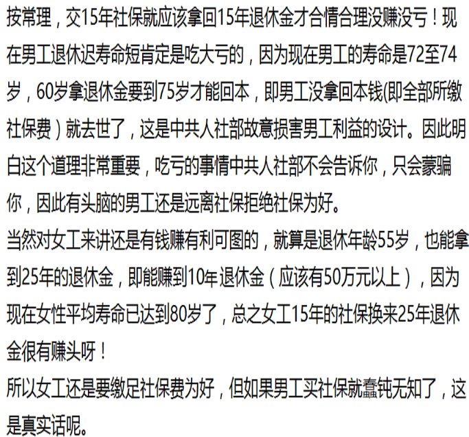 梁玉名 tweet media