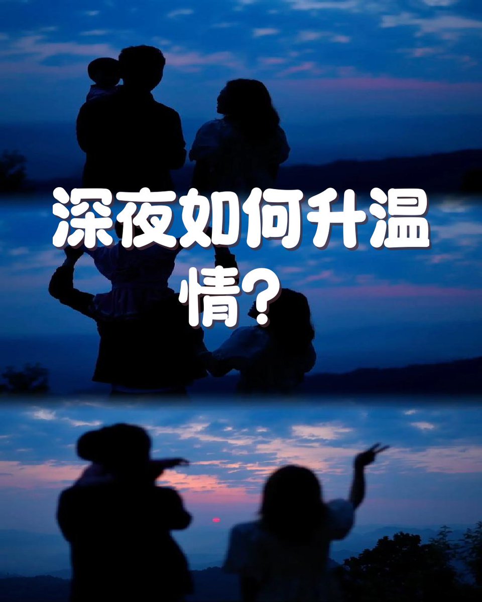 赵英彤 tweet media