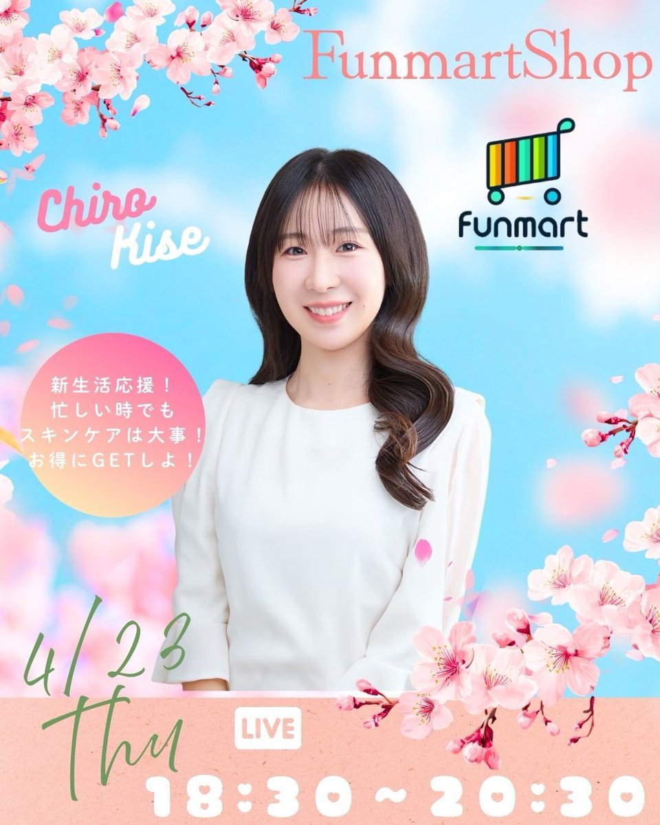 funxbeauty02 tweet media