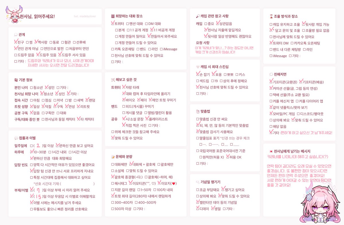 아르테 tweet media