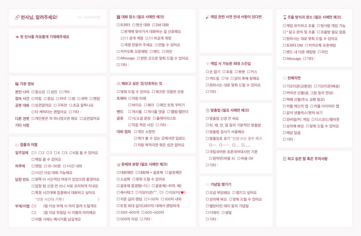 아르테 tweet media