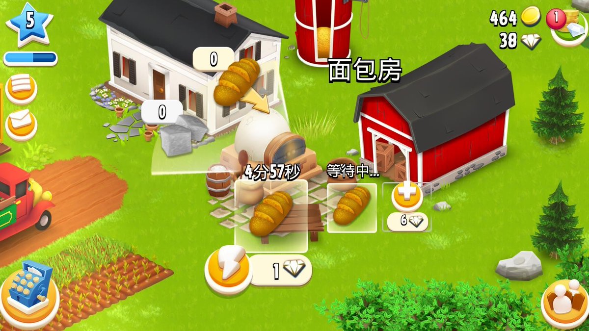 AJEET KUMAR tweet media