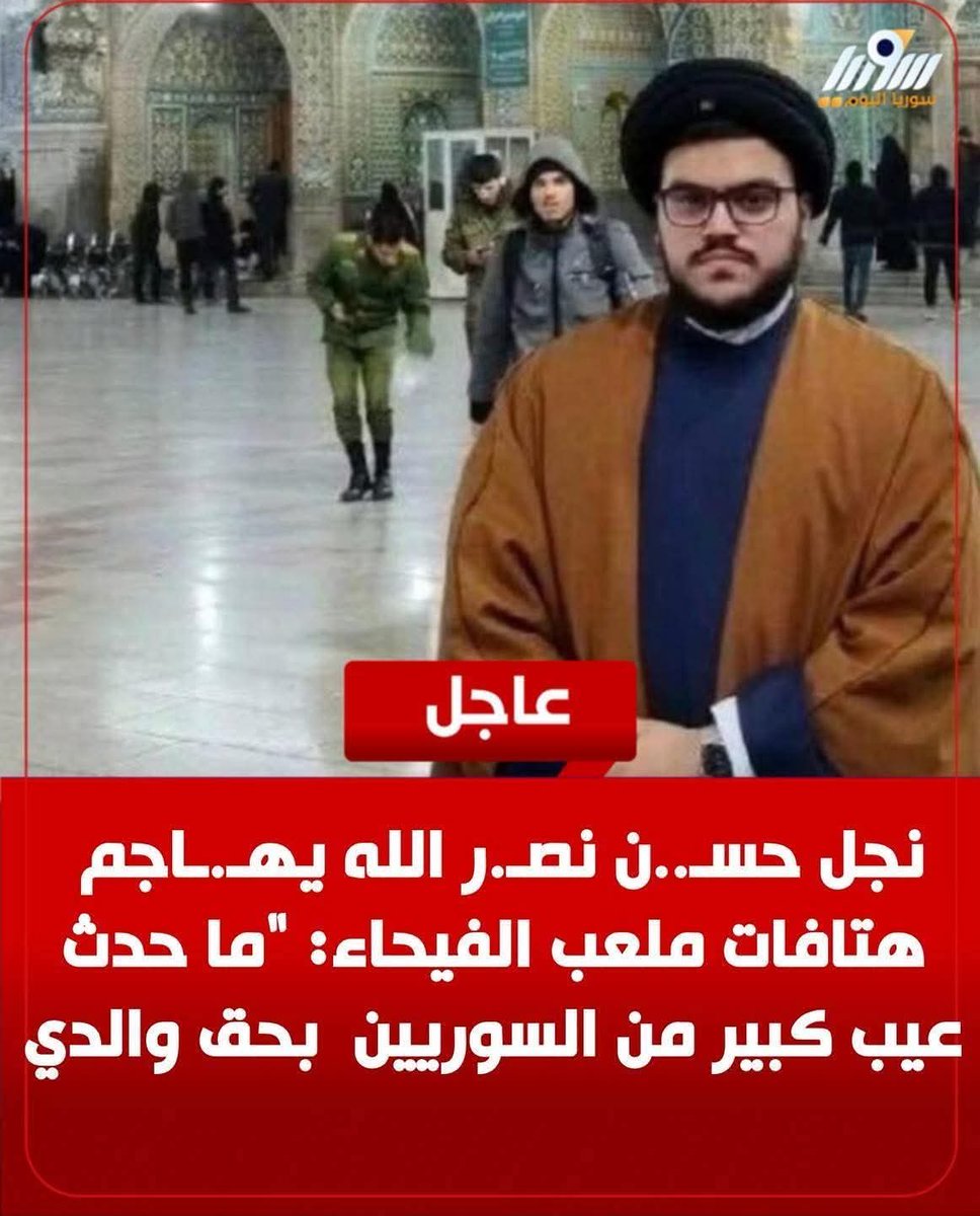 د. زكي بن محمد الصعوب tweet media