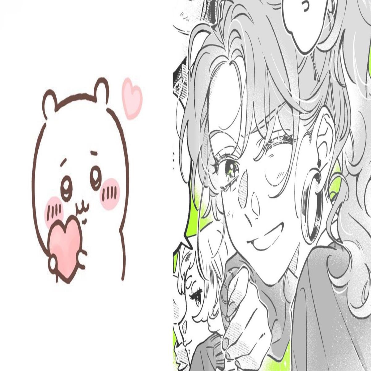 ─ ୨୧ erisita lvs sunoo! tweet media