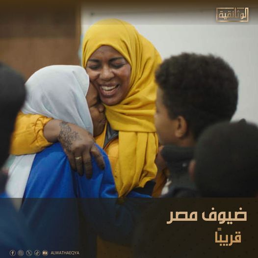 قناة كدابة، تبع شركة المتحدة الكدابة
لو بتعرفو قيمة #عبد_المنعم_رياض والشهدا والمصابين
ما كنتوش تسلمو البلد للهكسوس من كل الأجناس وتوزعو عليهم الجنسية
اللي بيكرهو رياض والجيش كله
وجايين لمصر ومشروعهم يحولوه لمليشيات والبلد لأعراق تاكل بعضها
إنتو كدابين
x.com/AlWathaeqya/st…