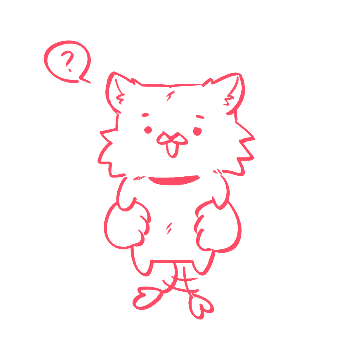 Leon The Lion | VtuberTH 🥩 tweet media