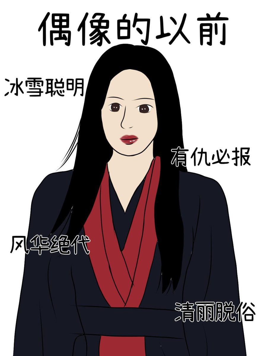 samuel whyte tweet media