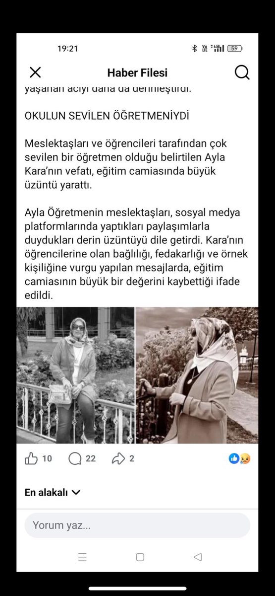 Elife tweet media