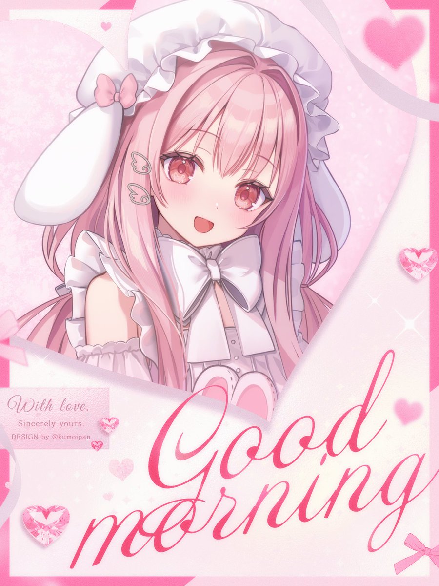 桜羽こはる🐰🌸🪽 tweet media