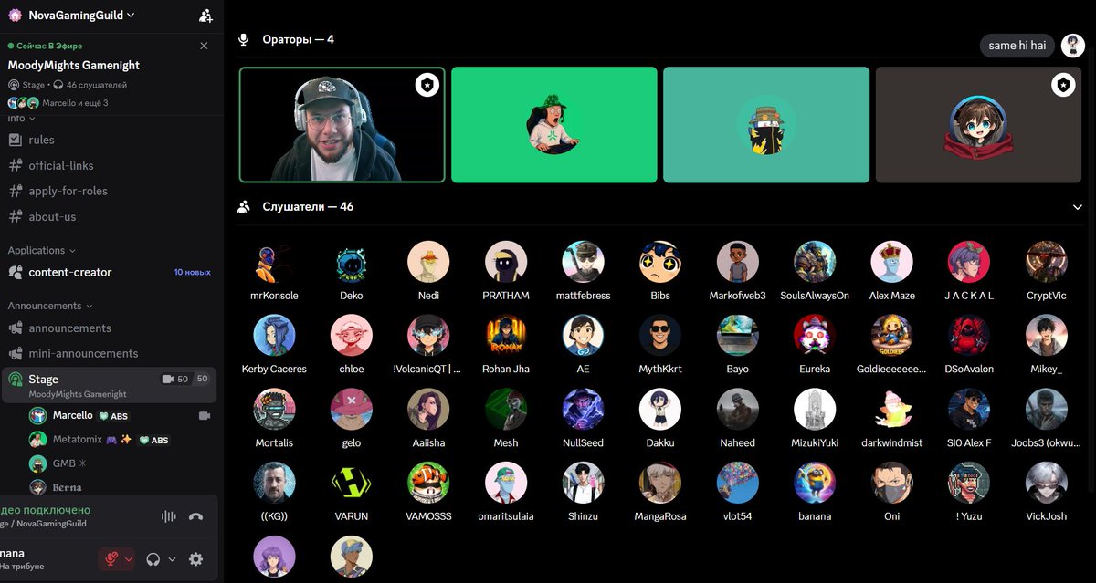 banana 🕹️ tweet media