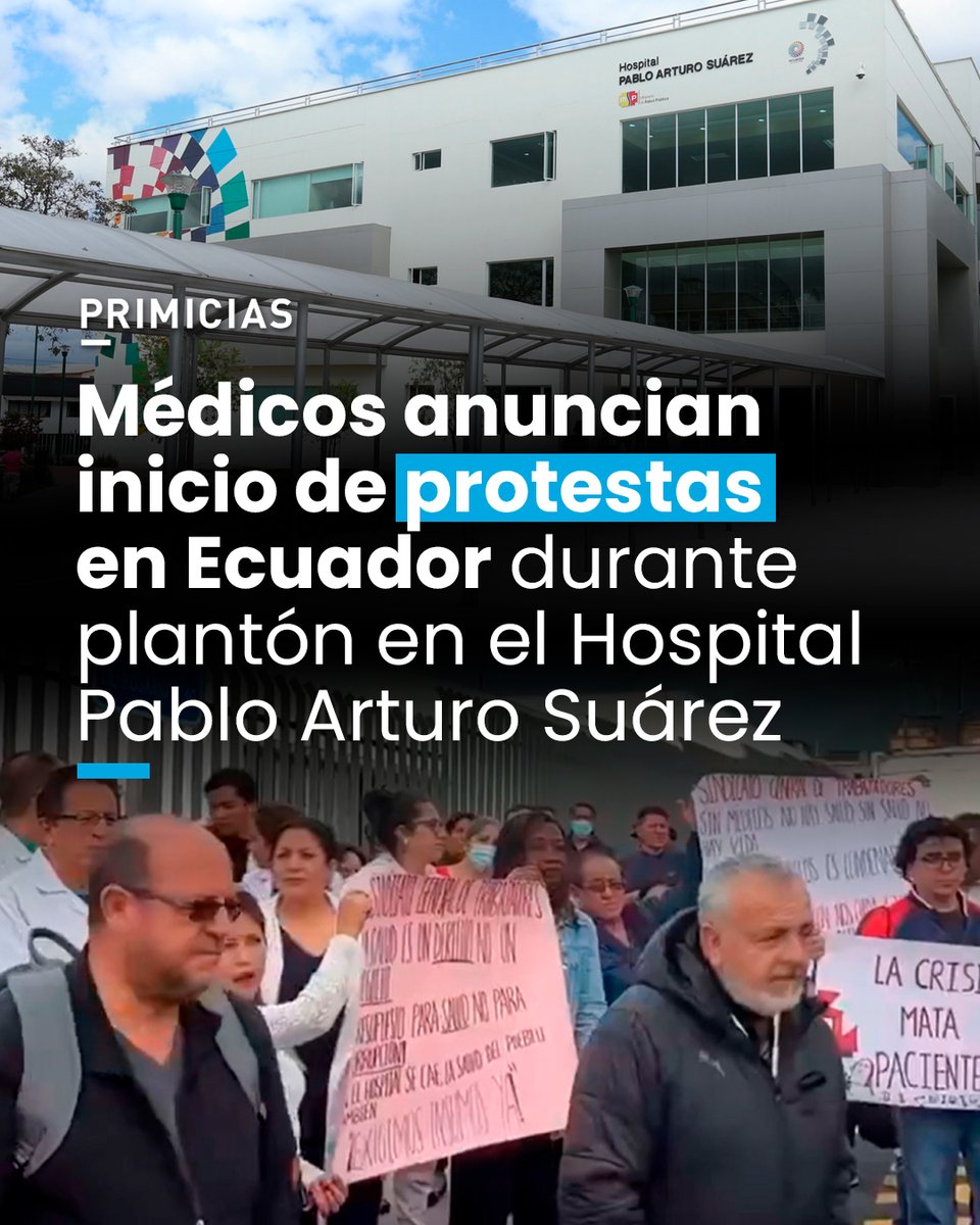 Personal del Hospital Pablo Arturo Suárez denunció escasez de insumos, reducción de quirófanos y despidos, en medio de una crisis que, según los gremios, se replica a escala nacional. prim.ec/EjZ250YObqr
