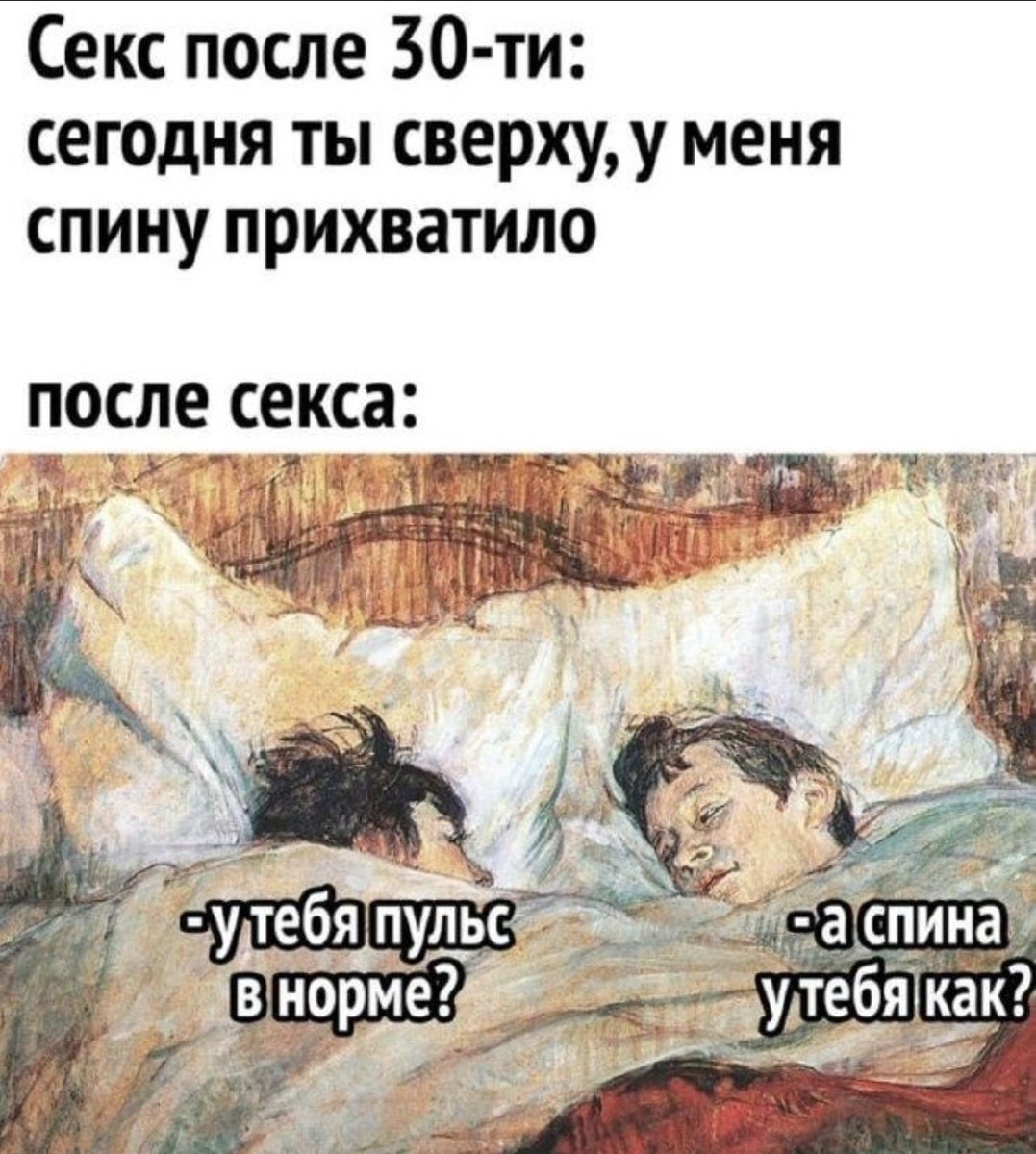 Влада (@semennicovav) on Twitter photo 