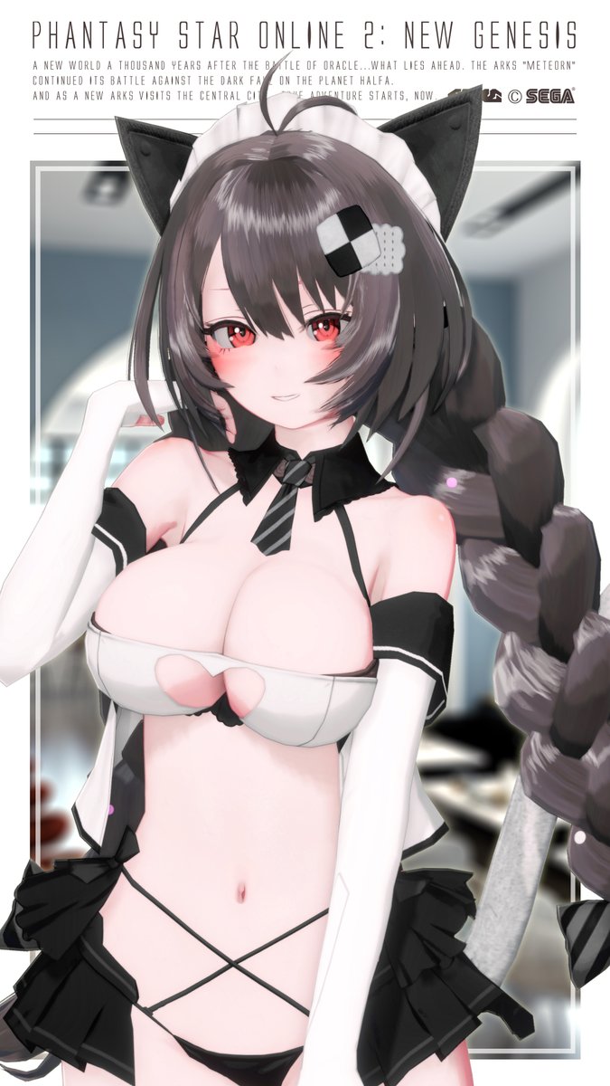 𝔼𝕚𝕣𝕪 ᵋ❤︎ᵌ tweet media