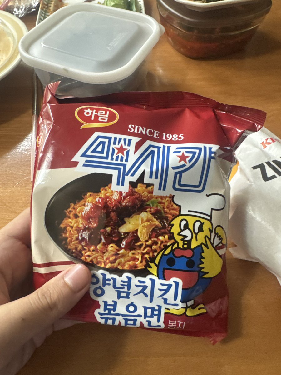 토터스 tweet media